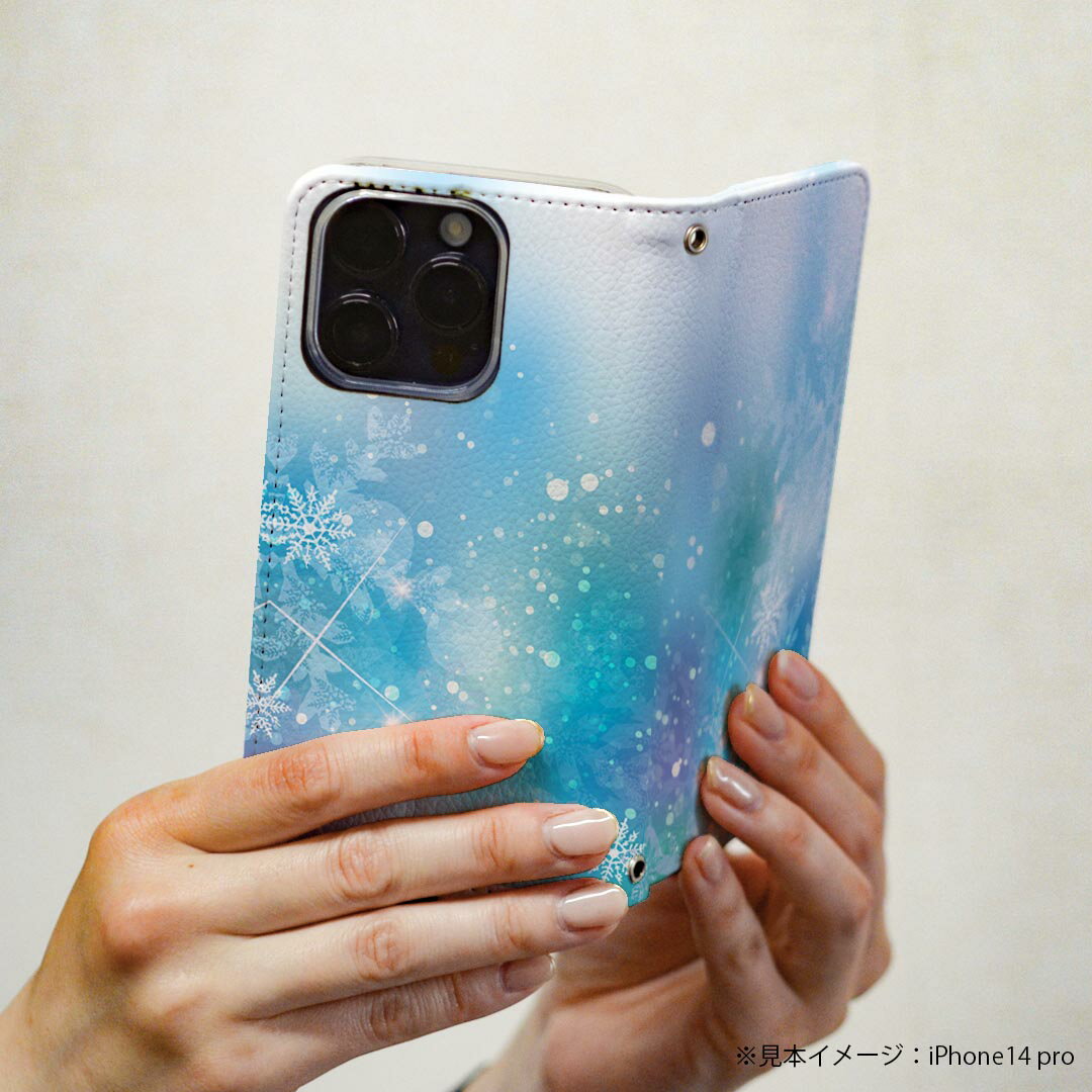 SOV37 Xperia XZ2 エクスペリア エックスゼットツー 専用 ケース カバー 手帳型 マグネット式 ピタッと閉まる レザーケース カード収納 ポケット igcase 012417 雪　結晶　水色
