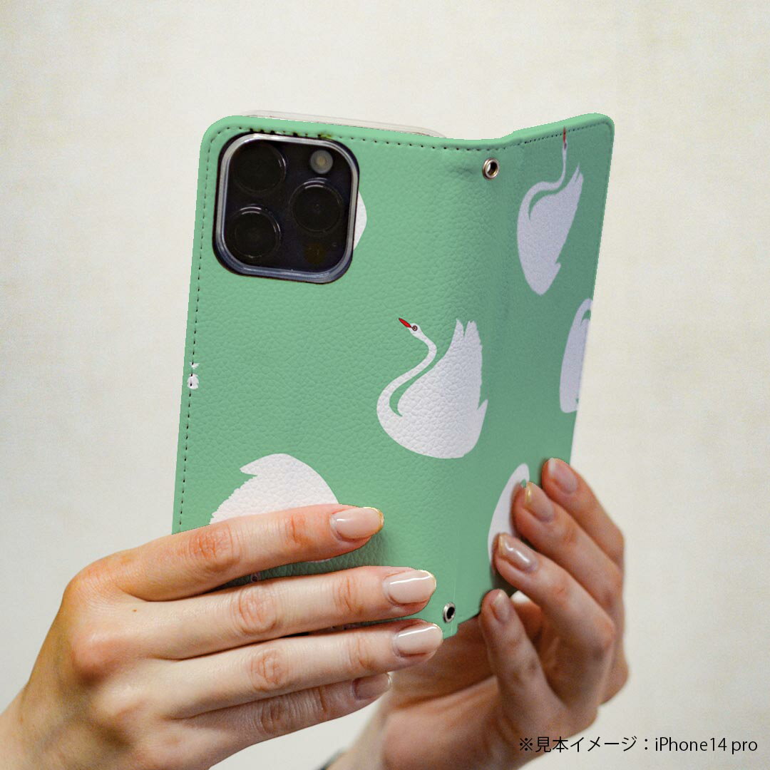 AQUOS sense SH-01K アクオスセンス 専用 ケース カバー 手帳型 マグネット式 ピタッと閉まる レザーケース sh01k カード収納 ポケット igcase 012476 白鳥　鳥　緑