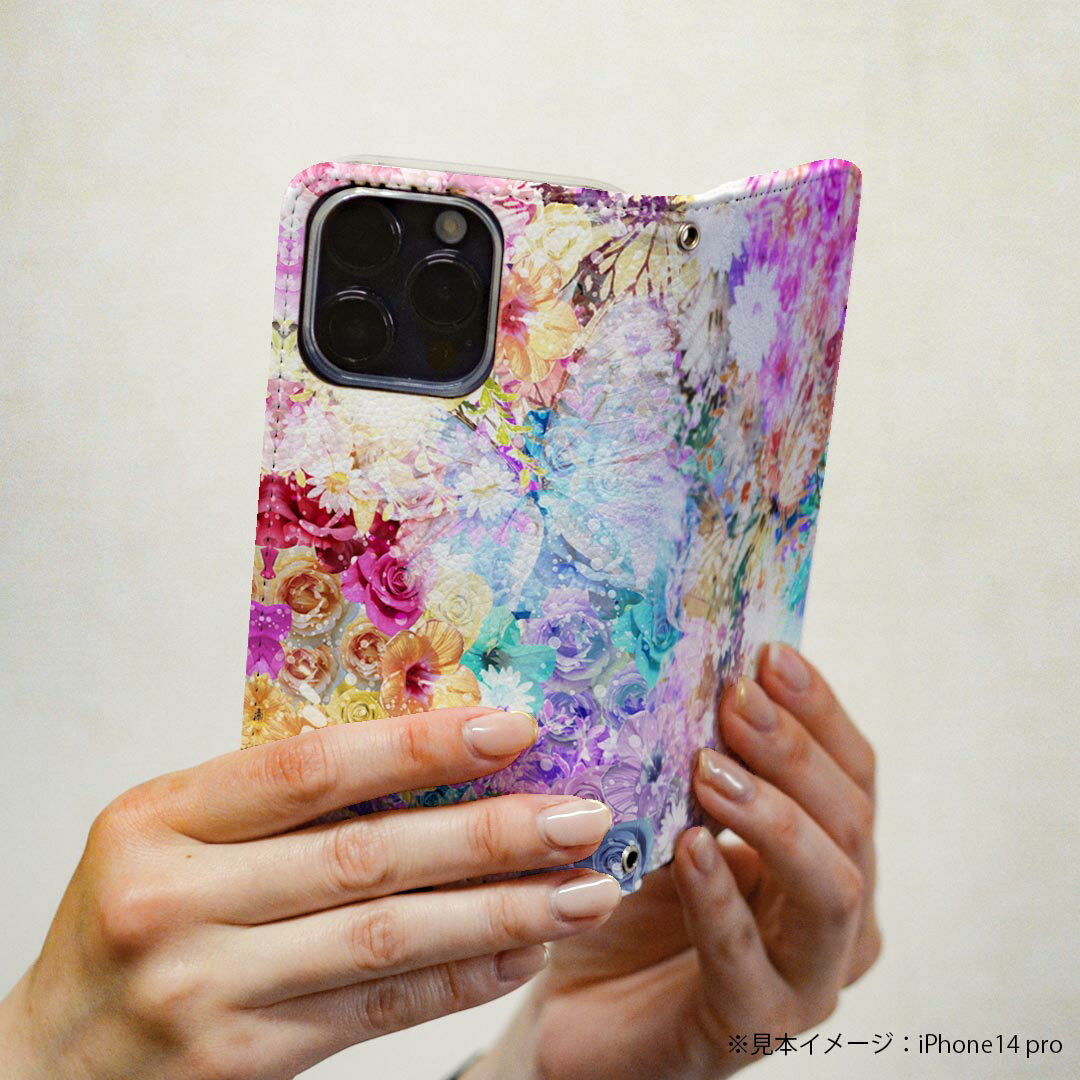 AQUOS R2 SH-03K アクオスR2 専用 ケース カバー 手帳型 マグネット式 ピタッと閉まる レザーケース sh03k カード収納 ポケット igcase 012478 花　蝶　綺麗