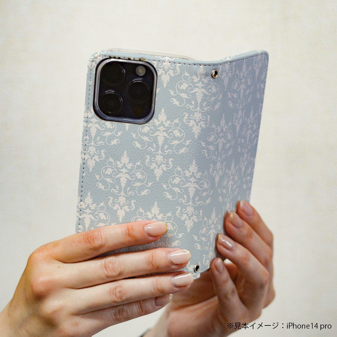 AQUOS zero5G basic SHG02 アクオス 専用 ケース カバー 手帳型 shg02 マグネット式 ピタッと閉まる レザーケース カード収納 ポケット igcase 012530 ダマスク　北欧　柄