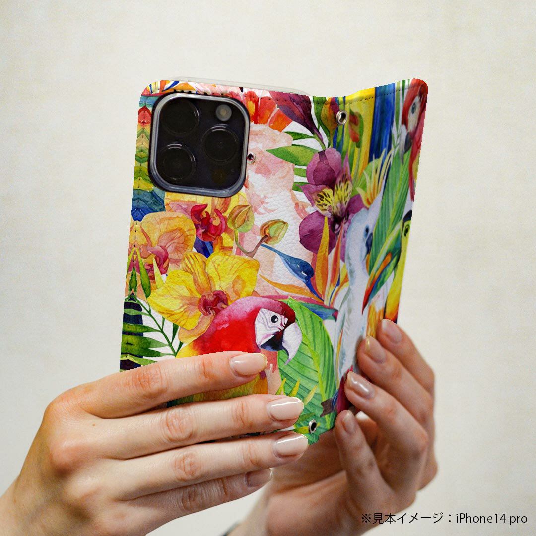 Galaxy A53 5G 用 スマホカバー SC-53C / SCG15 共通対応 ケース カバー 手帳型 マグネット式 ピタッと閉まる レザーケース カード収納 ポケット 012543 鳥　カラフル　南国