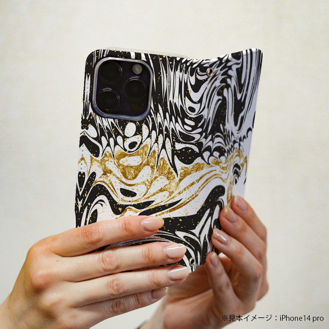 Galaxy S24 Ultra 用 手帳型 ケース SC-52E / SCG26 (SM-S928) 各キャリア 共通対応 ケース カバー 手帳型 マグネット式 ピタッと閉まる レザーケース カード収納 ポケット 012556 マーブル　モノトーン　白黒