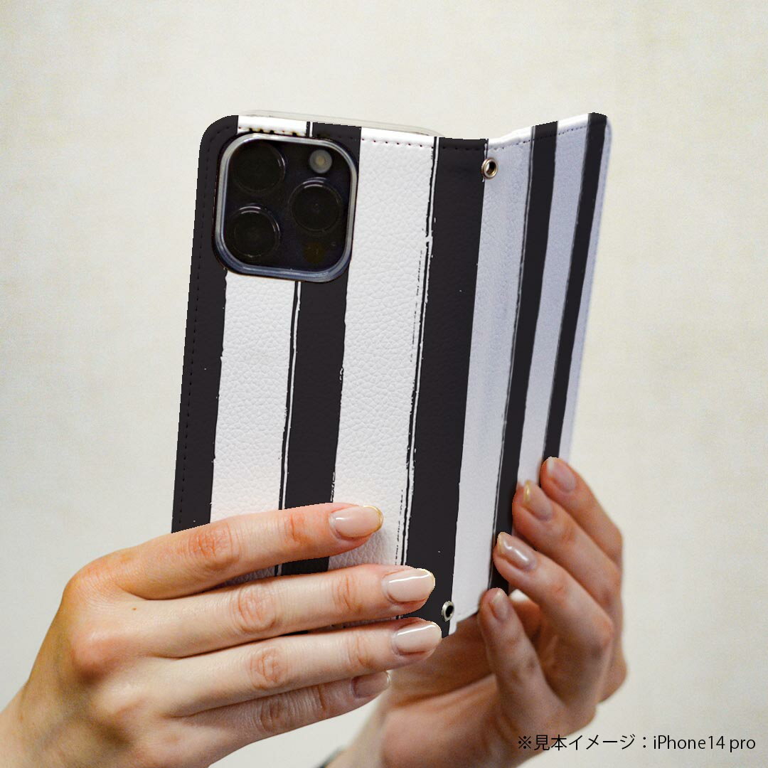 iPhoneXS iPhone 10S アイフォーン エックス テンエス iphonexs 専用 ケース カバー 手帳型 マグネット式 ピタッと閉まる レザーケース sc02k カード収納 ポケット igcase 012613 ストライプ　モノトーン　白黒