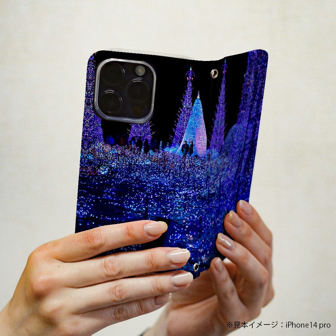 Xperia 5 SOV41 エクスぺリア ファイブ xperia5 専用 ケース カバー 手帳型 マグネット式 ピタッと閉まる レザーケース sov41 カード収納 ポケット igcase 012700 夜景　イルミネーション　景色