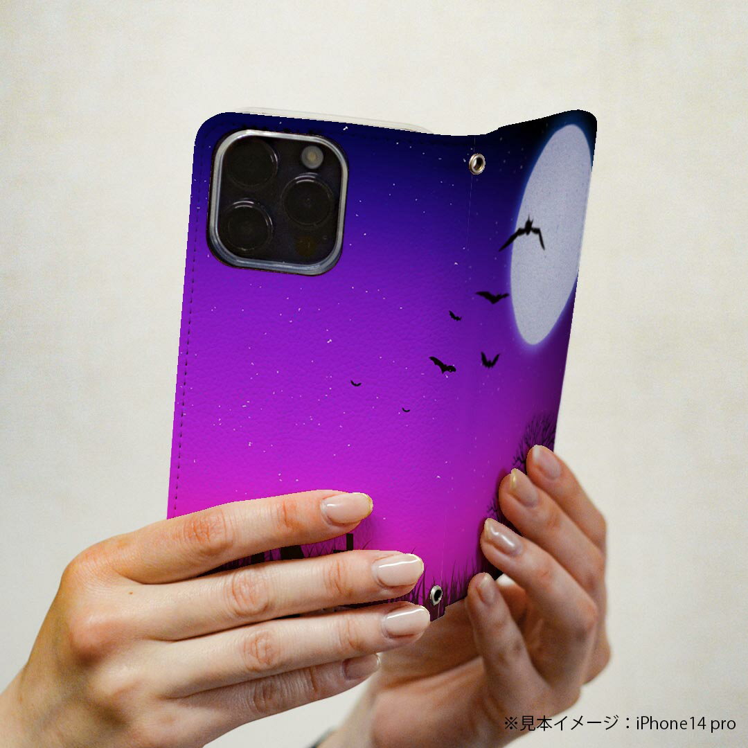 L-01K V30+ LG 専用 ケース カバー 手帳型 マグネット式 ピタッと閉まる レザーケース l01k カード収納 ポケット igcase 012730 ハロウィン　月　コウモリ