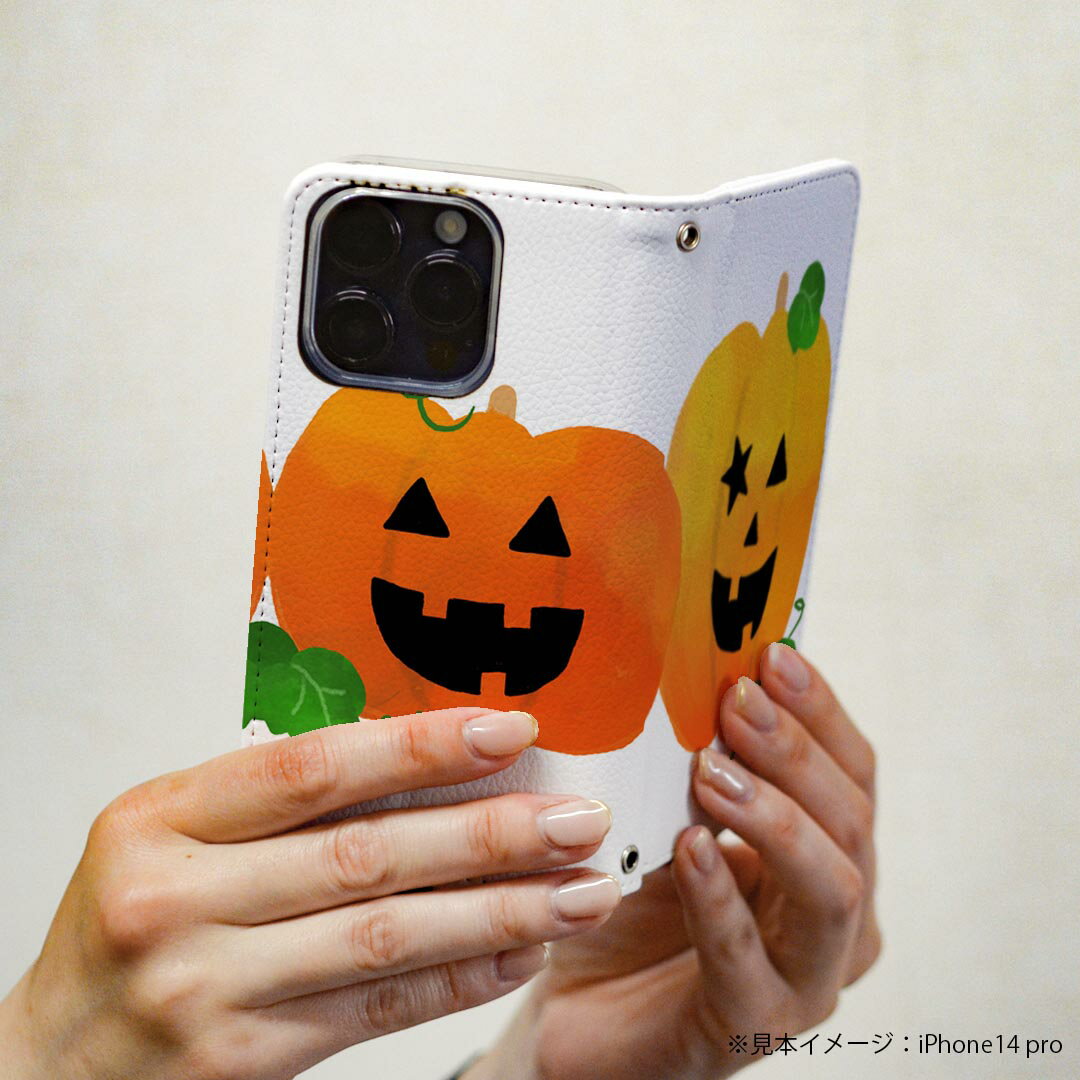 Xperia 1 III SO-51B エクスペリア so51b SOG03 共通対応 専用 ケース カバー 手帳型 マグネット式 ピタッと閉まる レザーケース カード収納 ポケット igcase 012741 ハロウィン　かぼちゃ　おばけ