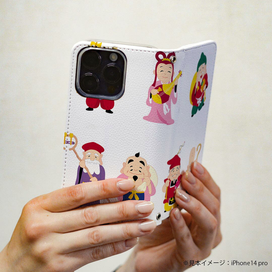 Google Pixel 9 / Pixel 9 pro 共通対応 スマホカバー pixel9 pixel9pro ケース カバー 手帳型 マグネット式 ピタッと閉まる レザーケース カード収納 ポケット 012880 七福神　神様　商売?盛