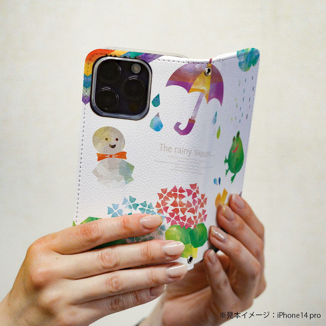 AQUOS sense3 SHV45 アクオス センススリー shv45 専用 ケース カバー 手帳型 マグネット式 ピタッと閉まる レザーケース sc02k カード収納 ポケット igcase 012976 雨　カエル　傘 3