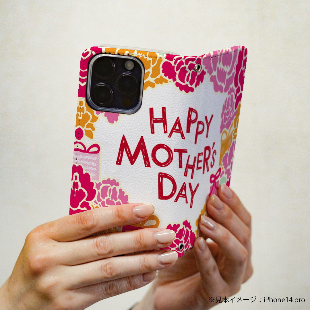 OPPO A54 5G OPG02 専用 ケース カバー 手帳型 oppoa54 マグネット式 ピタッと閉まる レザーケース カード収納 ポケット igcase 013203 母の日　カーネーション　花