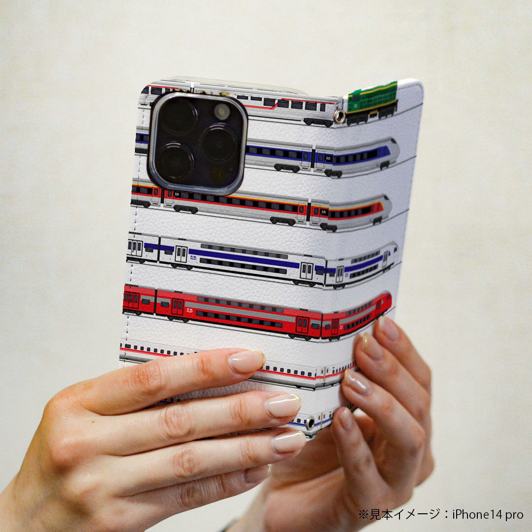 iPhone 16e 用 各キャリア 共通対応 iphone16e 手帳型ケース カバー 手帳型 マグネット式 ピタッと閉まる レザーケース カード収納 ポケット igcase 013216 乗り物　新幹線　電車