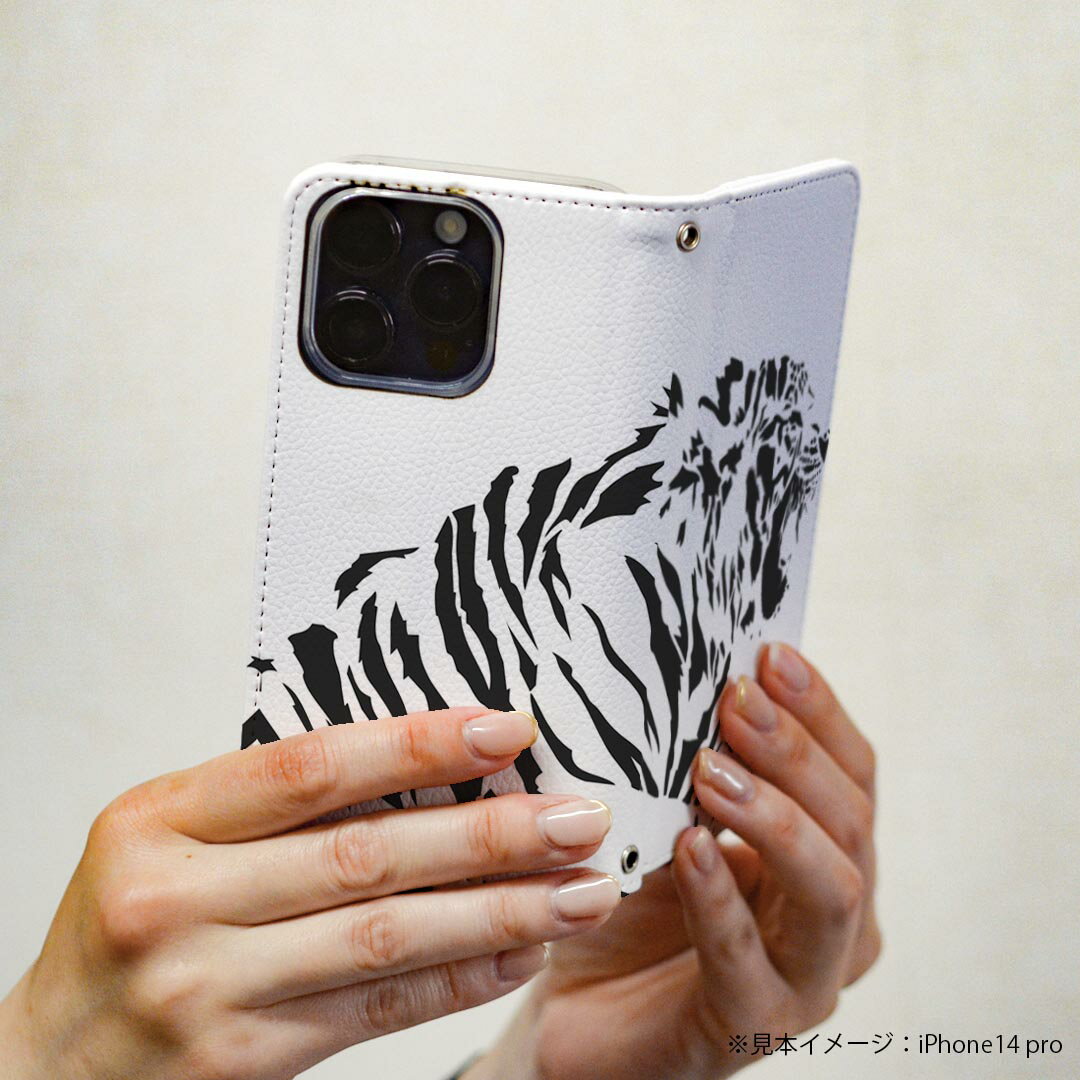 iPhone16plus 6.7インチ 専用 各キャリア iPhone 16 plus 共通対応 ケース カバー 手帳型 マグネット式 ピタッと閉まる レザーケース iphone 16plus カード収納 ポケット igcase 013261 とら　動物　モノトーン