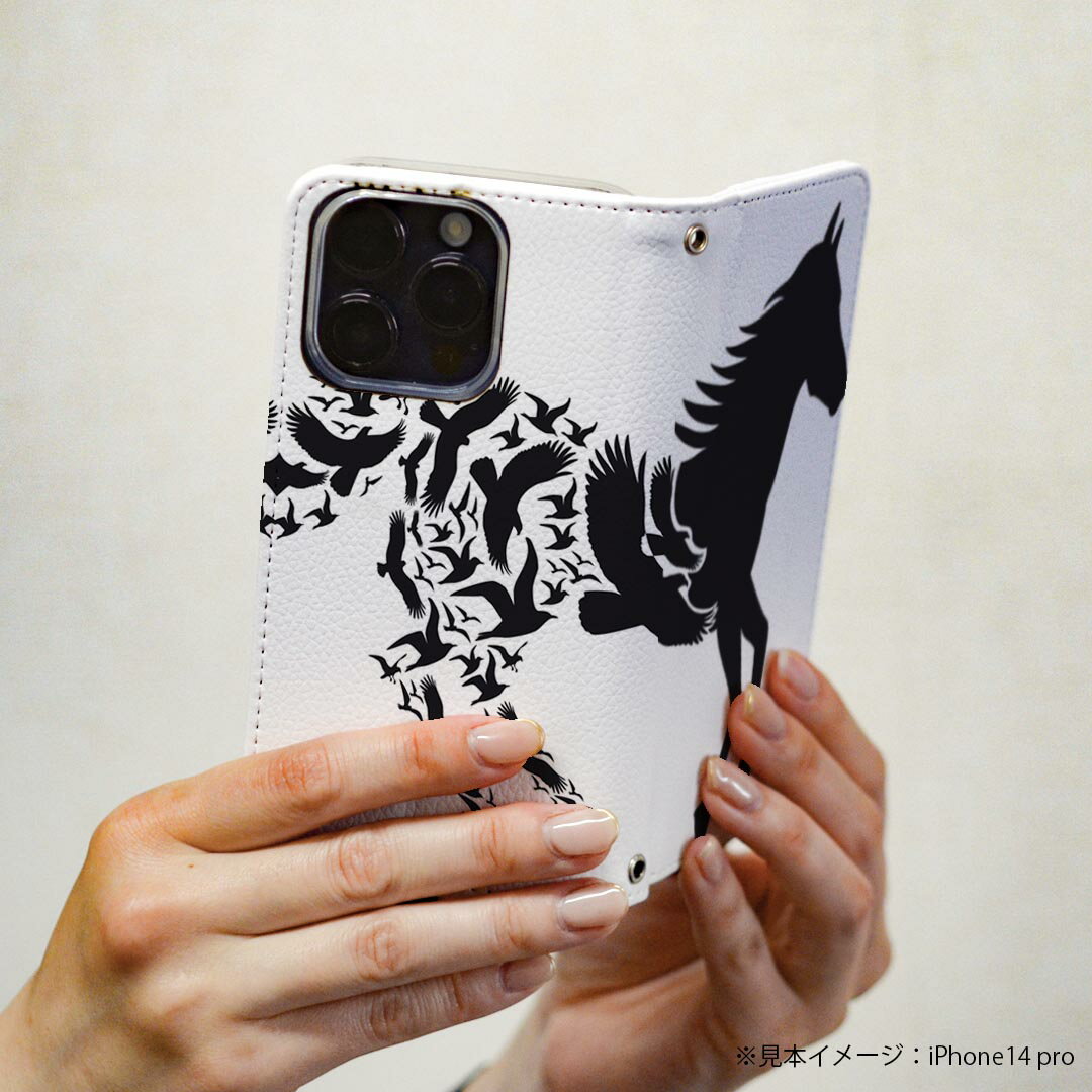 L-01K V30+ LG 専用 ケース カバー 手帳型 マグネット式 ピタッと閉まる レザーケース l01k カード収納 ポケット igcase 013313 馬　シルエット　鳥
