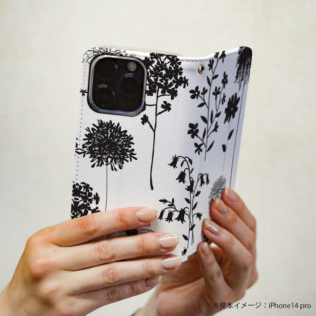 Xperia XZ1 SO-01K エクスペリア XZ1 専用 ケース カバー 手帳型 マグネット式 ピタッと閉まる レザーケース so01k カード収納 ポケット igcase 013428 モノトーン　花　葉