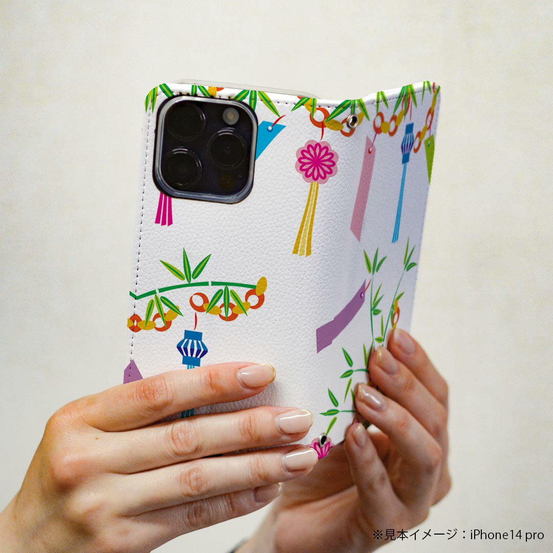 iPhoneX iPhone 10 アイフォーン エックス　テン 専用 ケース カバー 手帳型 マグネット式 ピタッと閉まる レザーケース iphone x カード収納 ポケット igcase 013441 七夕　イベント　笹