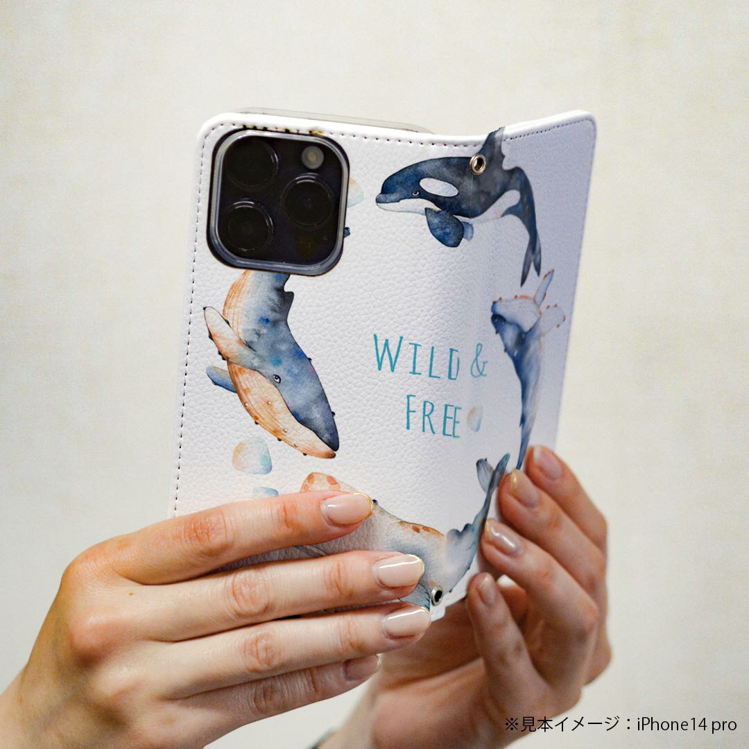 AQUOS zero5G basic SHG02 アクオス 専用 ケース カバー 手帳型 shg02 マグネット式 ピタッと閉まる レザーケース カード収納 ポケット igcase 013466 くじら　海　英語