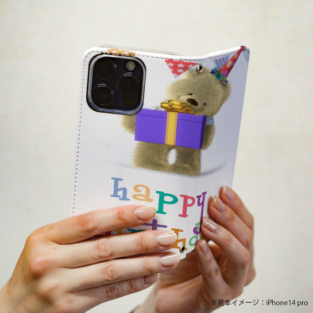 arrows NX F-01K アローズ NX 専用 ケース カバー 手帳型 マグネット式 ピタッと閉まる レザーケース f01k カード収納 ポケット igcase 013469 くま　誕生日　プレゼント