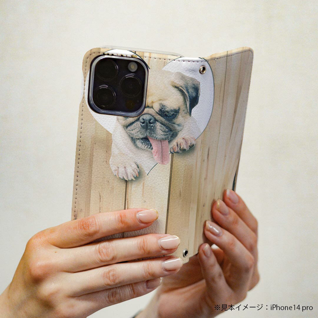 Galaxy Note8 SC-01K ギャラクシー ノートエイト sc01k 専用 ケース カバー 手帳型 マグネット式 ピタッと閉まる レザーケース カード収納 ポケット igcase 013529 犬　パグ　ハート