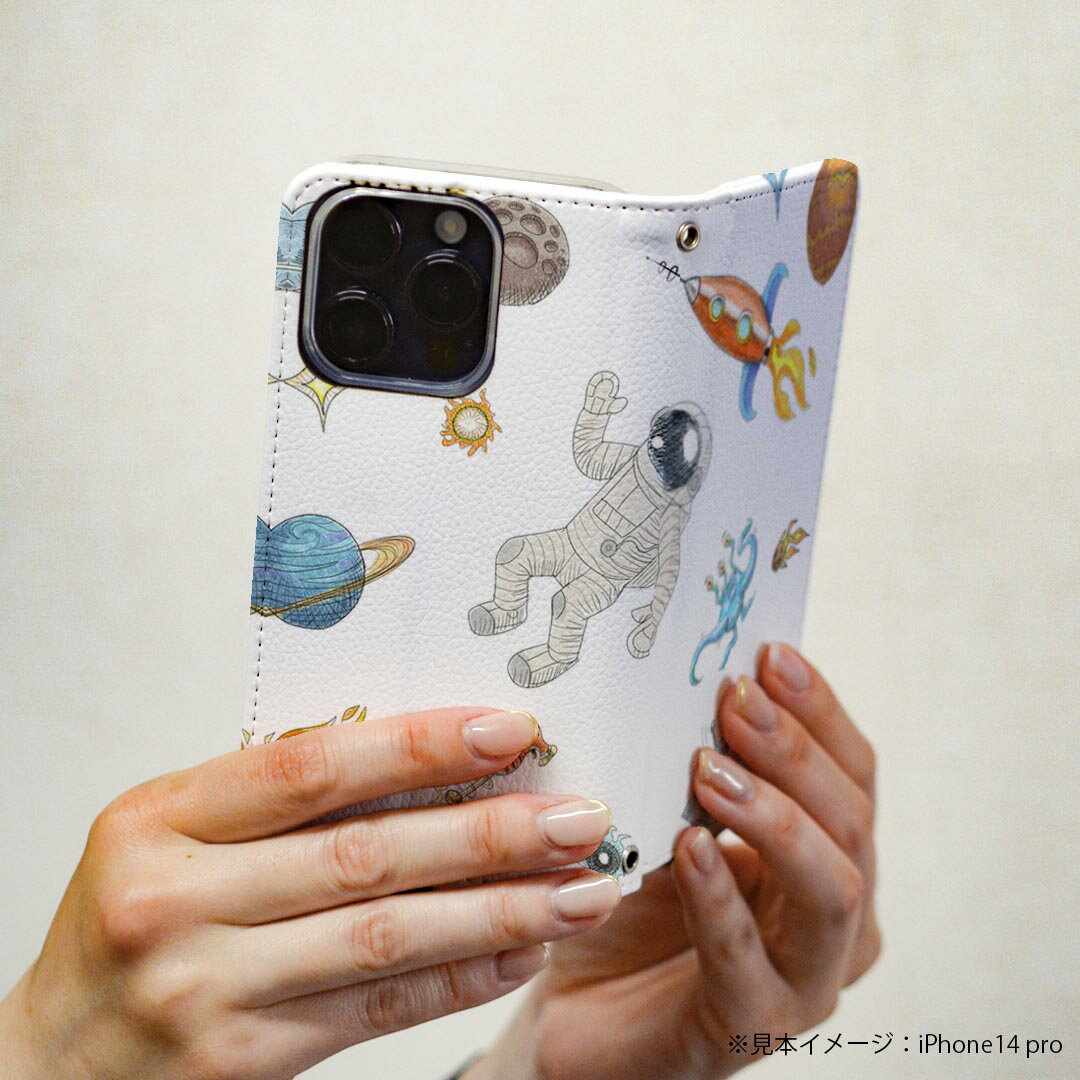 Xperia 5 V 用 SO-53D / SOG12 共通対応 ケース 手帳型 013608 宇宙　UFO　スペース