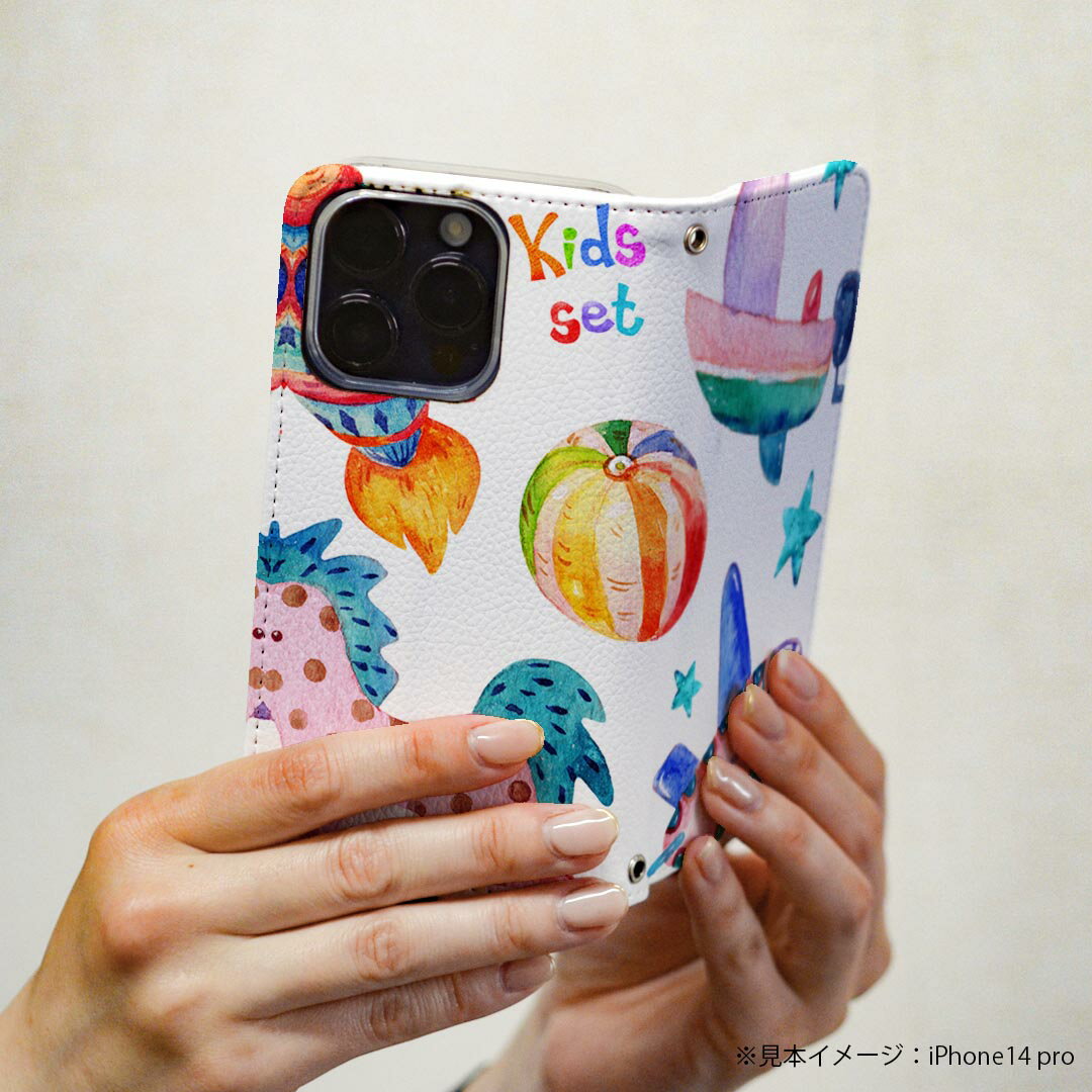 Xperia XZ1 SO-01K エクスペリア XZ1 専用 ケース カバー 手帳型 マグネット式 ピタッと閉まる レザーケース so01k カード収納 ポケット igcase 013609 おもちゃ　キッズ　子供