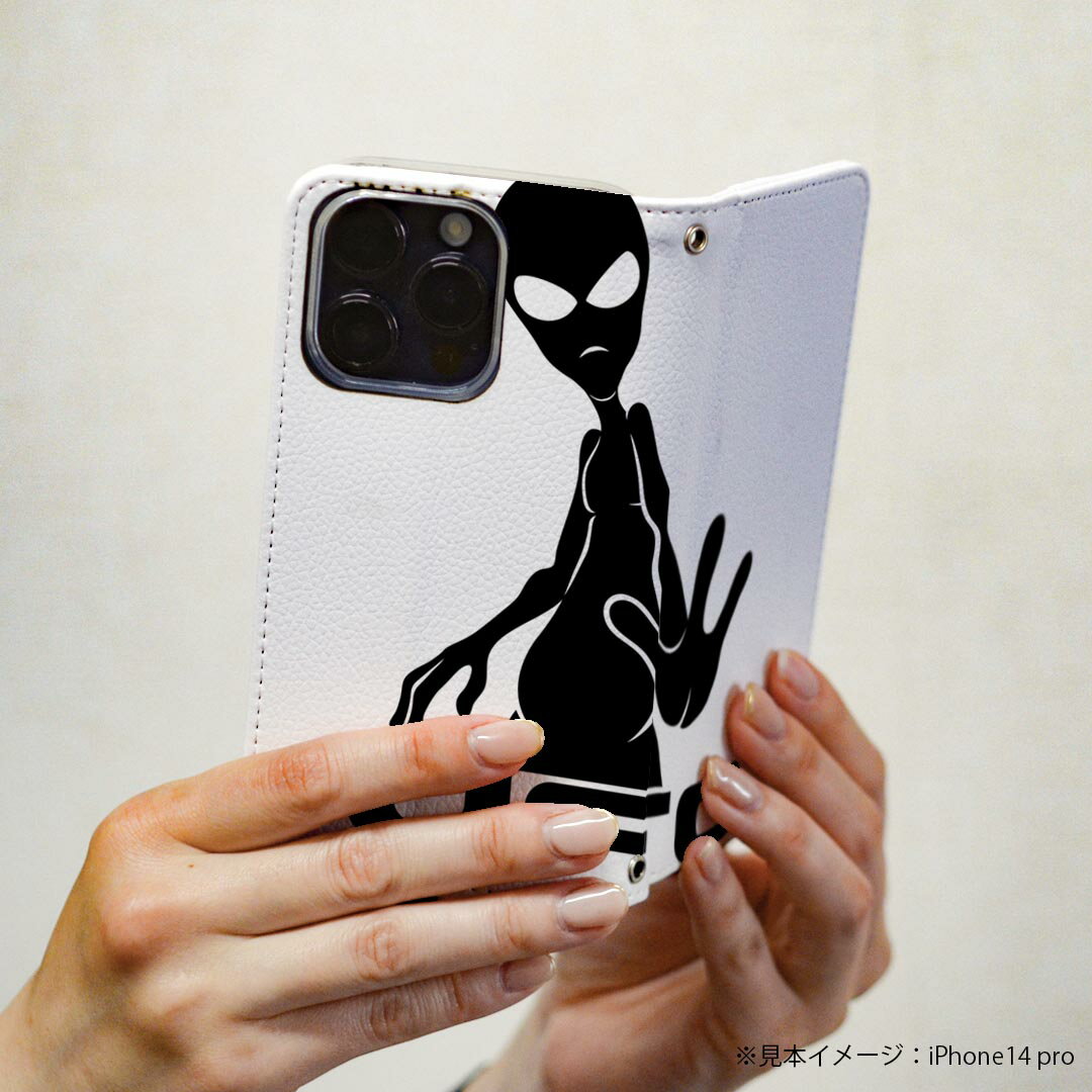 Xperia 10 II SOV43 エクスペリア テン マークツー Xperia10 専用 ケース カバー 手帳型 マグネット式 ピタッと閉まる レザーケース カード収納 ポケット igcase 013624 宇宙人　UFO　エイリアン