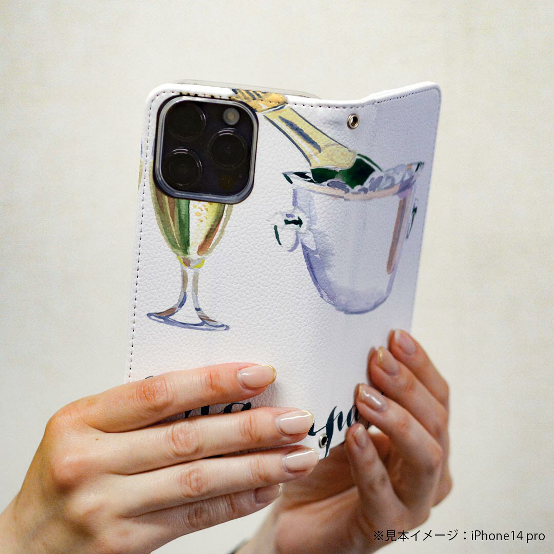 Xperia 10 VI 用 スマホカバー SO-52E / SOG14 / A402SO 共通対応 ケース カバー 手帳型 マグネット式 ピタッと閉まる レザーケース カード収納 ポケット 013706 おしゃれ　シャンパン　お酒