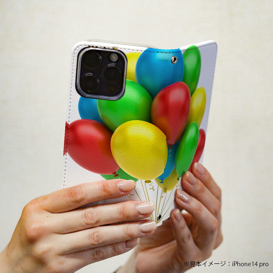 Teléfono inteligente Rakuraku F-53E Portátil Portátil Portátil F53e Estuche de cuero magnético Estuche para tarjetas Bolsillo igcase013711 Globo de colores — vista 3