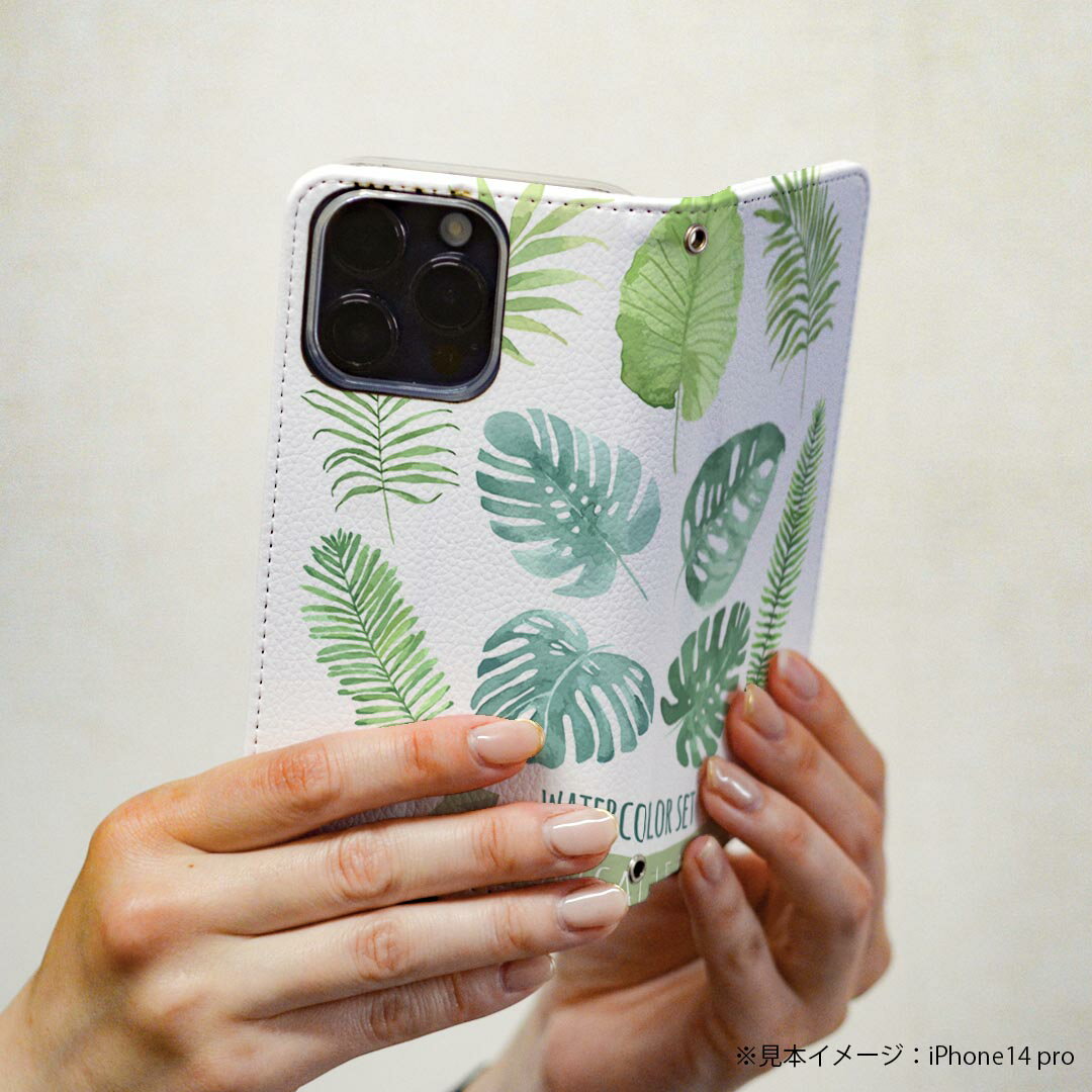 S25 Ultra 用 スマホカバー SC-52F / SCG32 共通対応 ケース カバー 手帳型 マグネット式 ピタッと閉まる レザーケース カード収納 ポケット 013742 リーフ　トロピカル　緑
