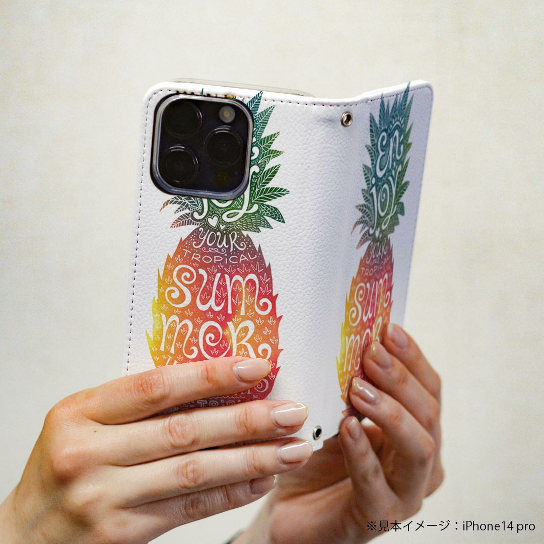 Galaxy A51 5G 専用ケース カバー 手帳 SCG07 au スマコレ igcase 手帳型 レザー 手帳タイプ 革 スマホケース スマホカバー ギャラクシ 013745 パイナップル　夏　トロピカル