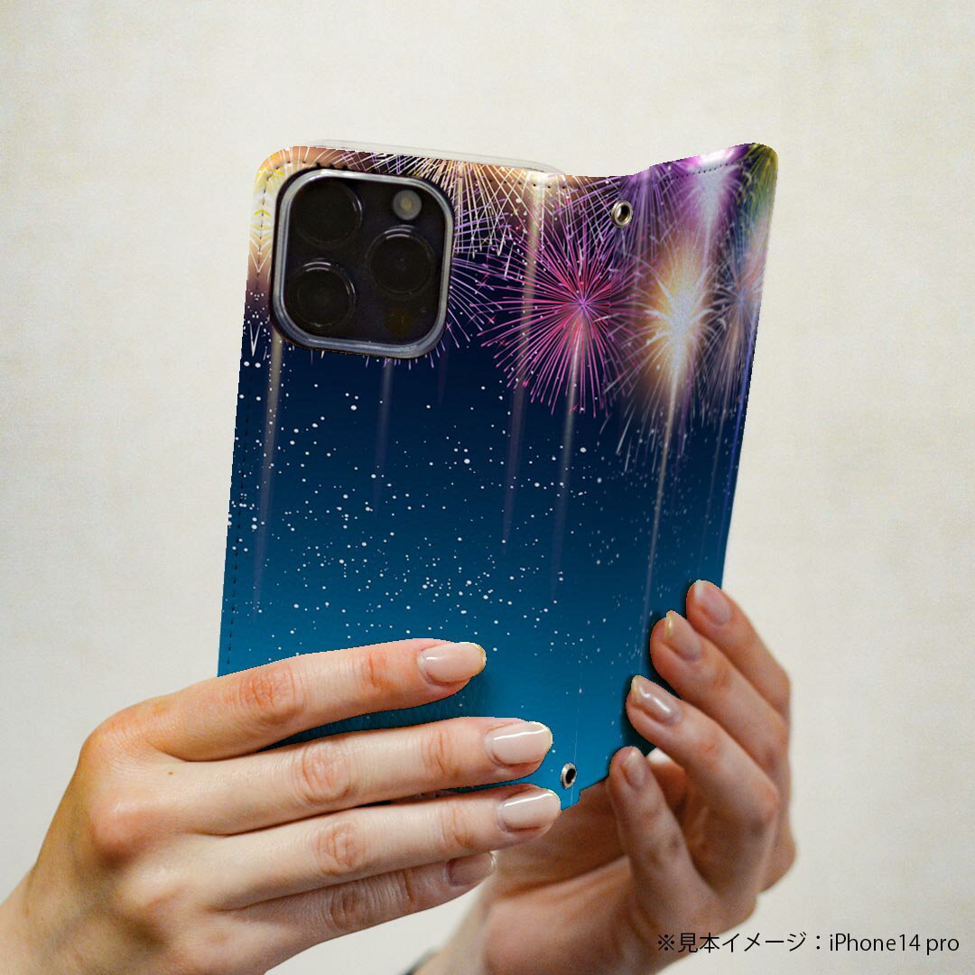 ぽてうさろっぴーシリーズ いちごみるくちゃん （ハードケース） Galaxy S23 Ultra SCG20・SC-52D・SM-S918Q galaxy s23 ultra ケース galaxy s23 ultra galaxy s23 ultra ケース 手帳 galaxy s23 ultra カバー galaxy s23 ultra 本体 保護 galaxy s23 ultra 送料無料★