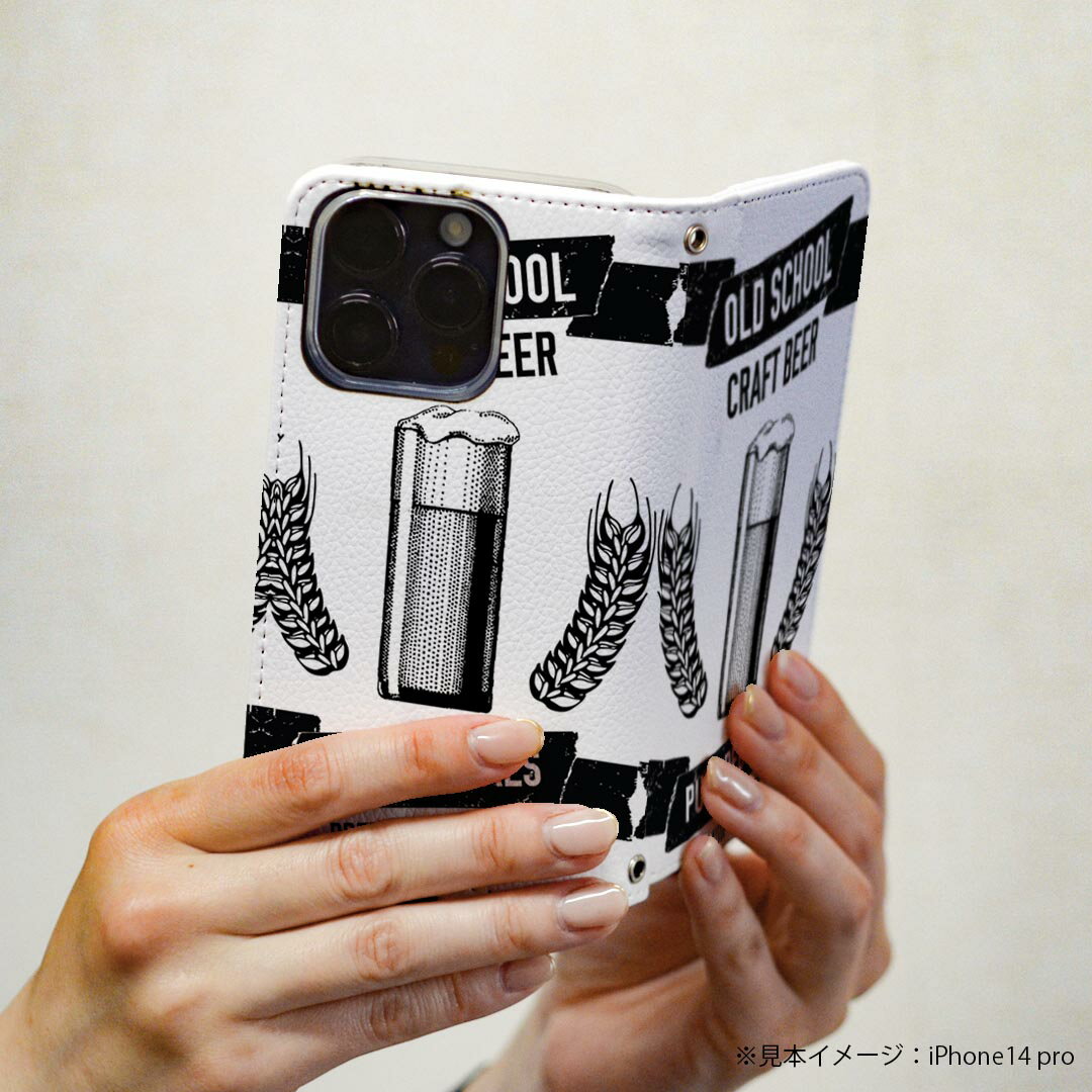 Xperia XZ2 SO-03K エクスペリア XZ2 専用 ケース カバー 手帳型 マグネット式 ピタッと閉まる レザーケース so03k カード収納 ポケット igcase 013895 ビール　お酒　ロゴ