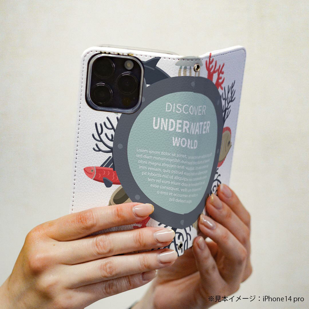 iPhone16 6.1インチ 専用 各キャリア iPhone 16 共通対応 ケース カバー 手帳型 マグネット式 ピタッと閉まる レザーケース iphone 16 カード収納 ポケット igcase 013937 海　イルカ　珊瑚