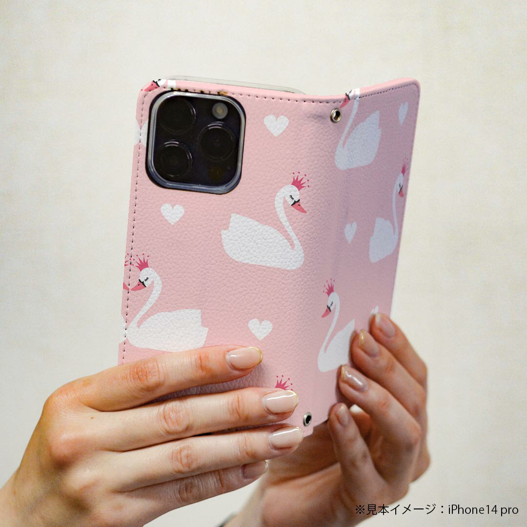iPhone6 iphone 6/7/8 共通対応 アイフォーン 専用 ケース カバー 手帳型 マグネット式 ピタッと閉まる レザーケース iphone6 カード収納 ポケット igcase 013964 白鳥　アニマル　ハート