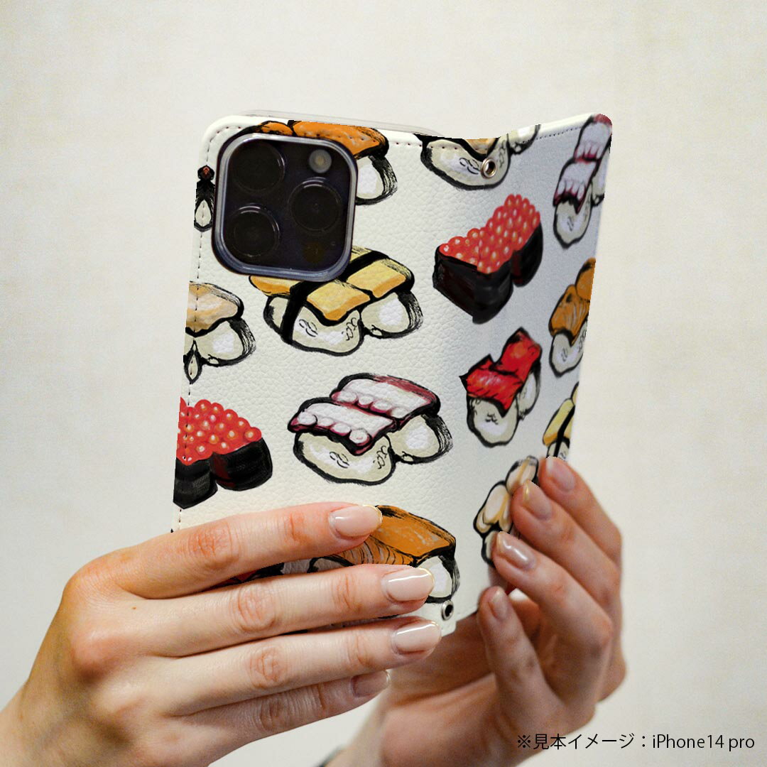 iPhone 6 plus/ iPhone 6s plus / iPhone 7 plus / iPhone 8 plus 専用 ケース カバー 手帳型 マグネット式 ピタッと閉まる レザーケース カード収納 ポケット igcase 014003 食べ物　寿司