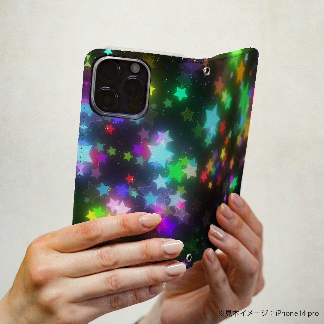 iPhoneXS iPhone 10S アイフォーン エックス テンエス iphonexs 専用 ケース カバー 手帳型 マグネット式 ピタッと閉まる レザーケース sc02k カード収納 ポケット igcase 014008 星　ネオン　カラフル