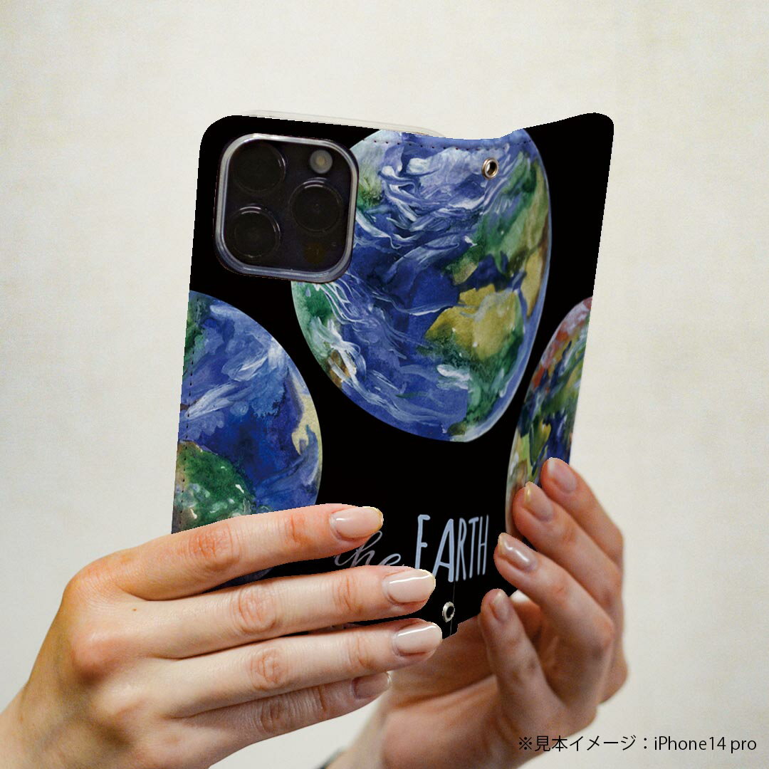 AQUOS wish3 SH-53D A302SH SH-M25 用 ケース カバー 手帳型 マグネット式 ピタッと閉まる レザーケース sh53d カード収納 ポケット 014027 地球　宇宙