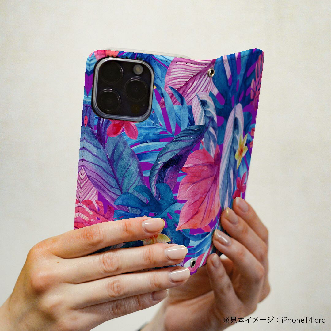 SH-01L AQUOS sense2 アクオス センスツー 専用 ケース カバー 手帳型 マグネット式 ピタッと閉まる レザーケース docomo ドコモ sh01l カード収納 ポケット igcase 014045 リーフ　ハイビスカス　トロピカル
