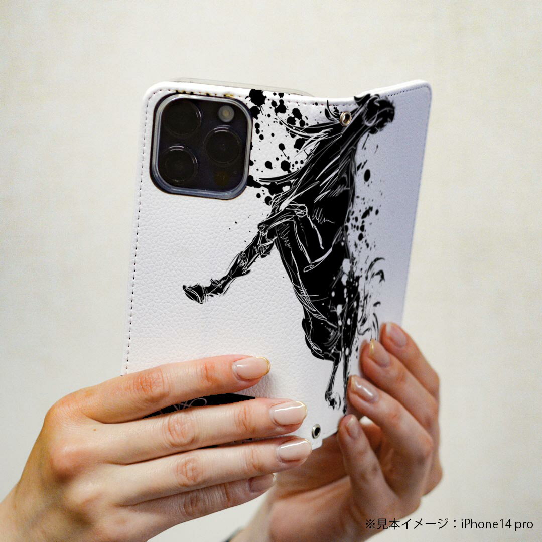 Rakuten BIG s 楽天モバイル 専用 ケース カバー 手帳型 マグネット式 ピタッと閉まる レザーケース カード収納 ポケット igcase 014073 馬　動物　アニマル