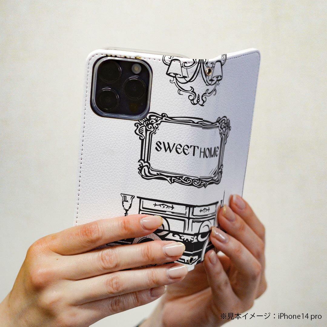 Xperia XZ1 SO-01K エクスペリア XZ1 専用 ケース カバー 手帳型 マグネット式 ピタッと閉まる レザーケース so01k カード収納 ポケット igcase 014074 おしゃれ　メイク　ファッション