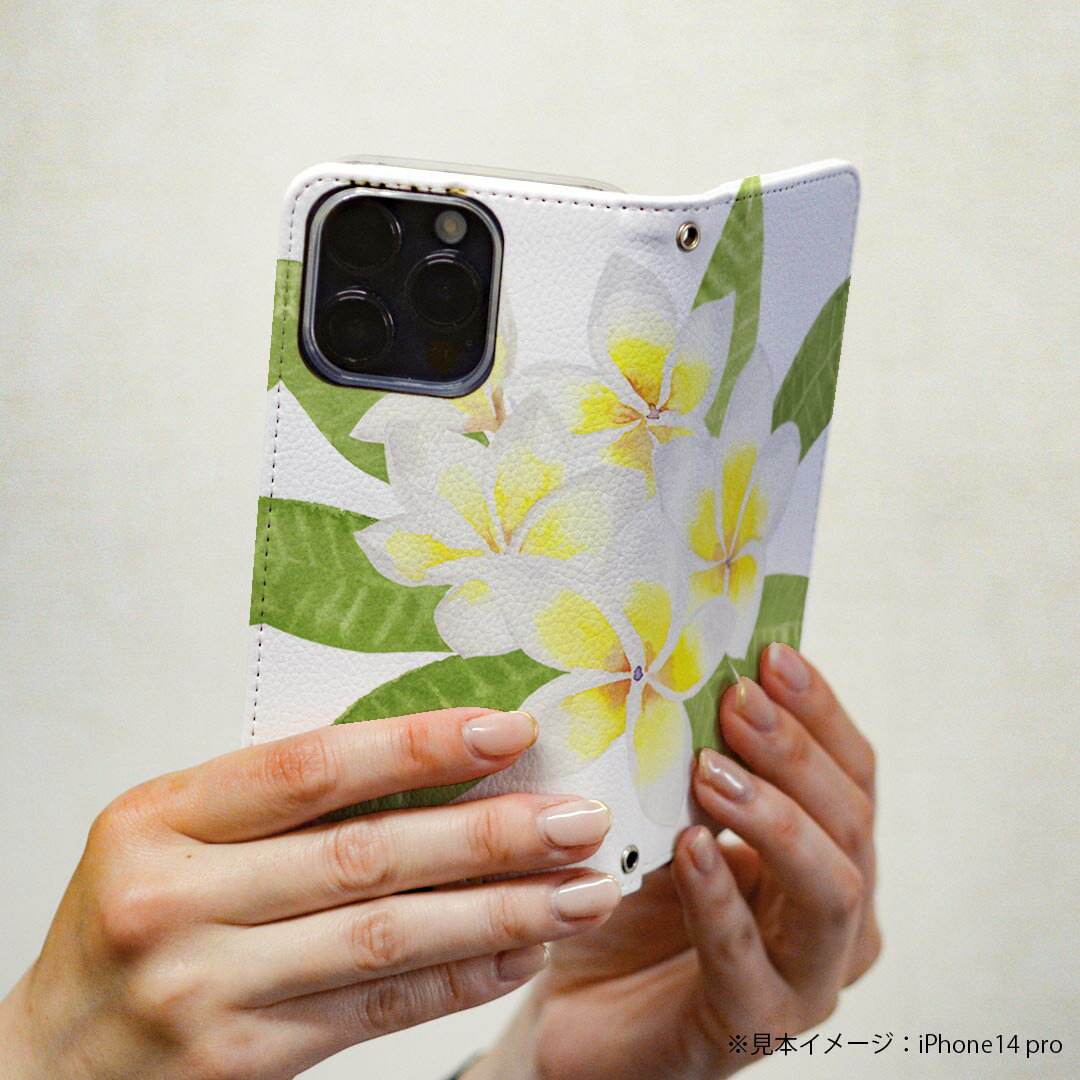 S25 Ultra 用 スマホカバー SC-52F / SCG32 共通対応 ケース カバー 手帳型 マグネット式 ピタッと閉まる レザーケース カード収納 ポケット 014086 花　　黄色