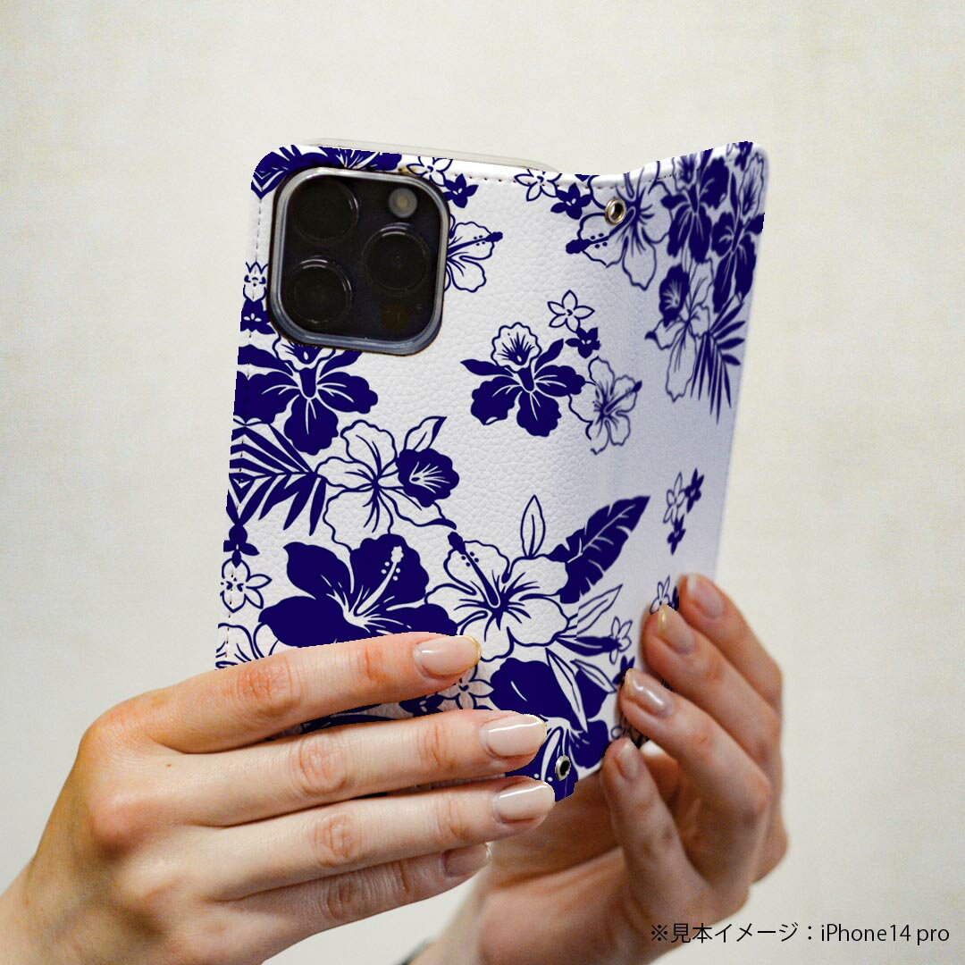 Galaxy S21+ 5G SCG10 ギャラクシー 専用 ケース カバー scg10 手帳型 マグネット式 ピタッと閉まる レザーケース カード収納 ポケット igcase 014103 ハイビスカス　花　リーフ