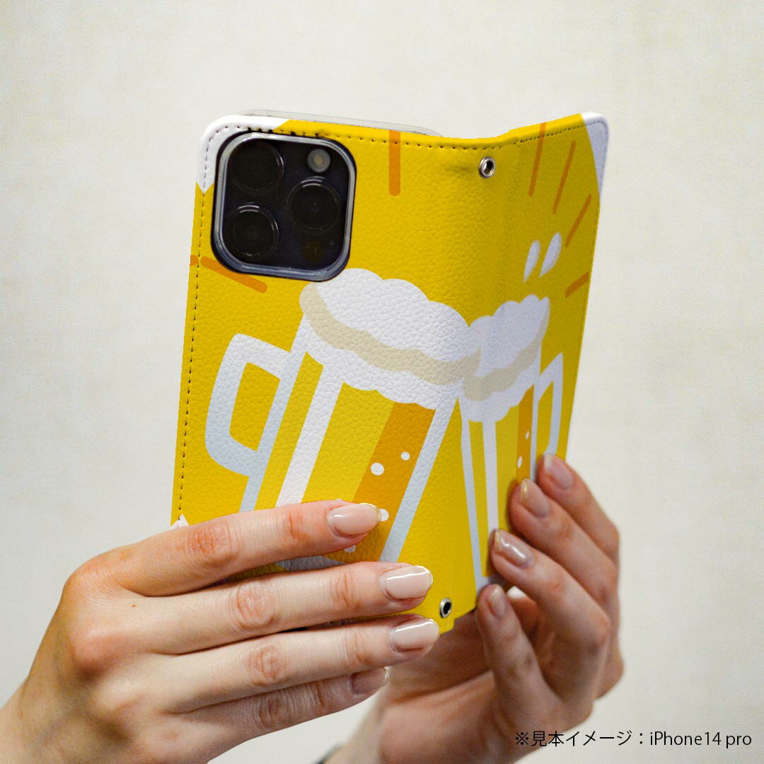 Xperia 1 V SO-51D SOG10 XQ-DQ44 共通対応 ケース カバー so51d 手帳型 マグネット式 ピタッと閉まる レザーケース カード収納 ポケット igcase 014114 ビール　お酒