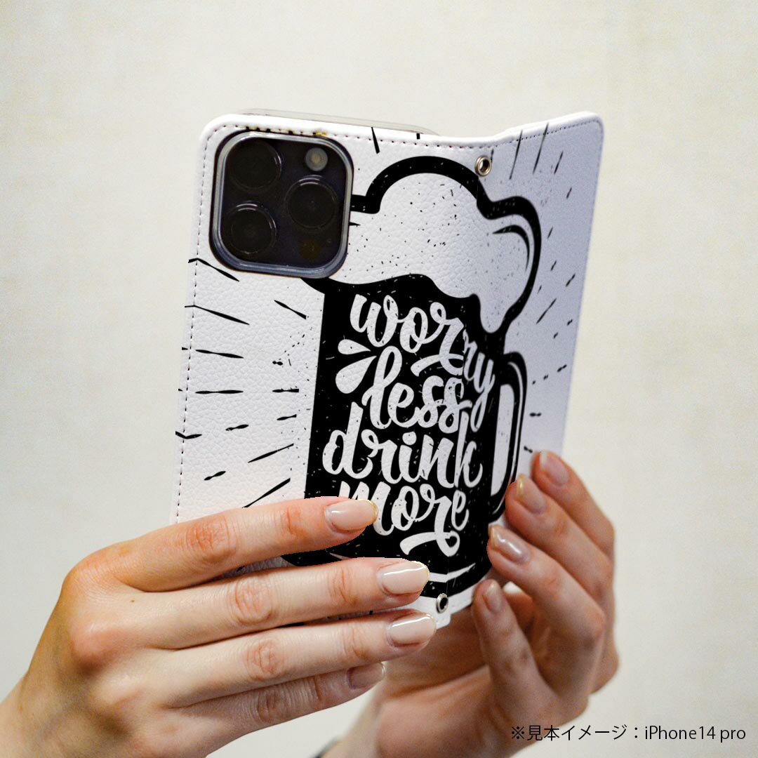 AQUOS R8 用 手帳型 ケース カバー SH-52D 対応 ケース カバー 手帳型 sh52d マグネット式 ピタッと閉まる レザーケース カード収納 ポケット 014127 ビール　お酒　文字