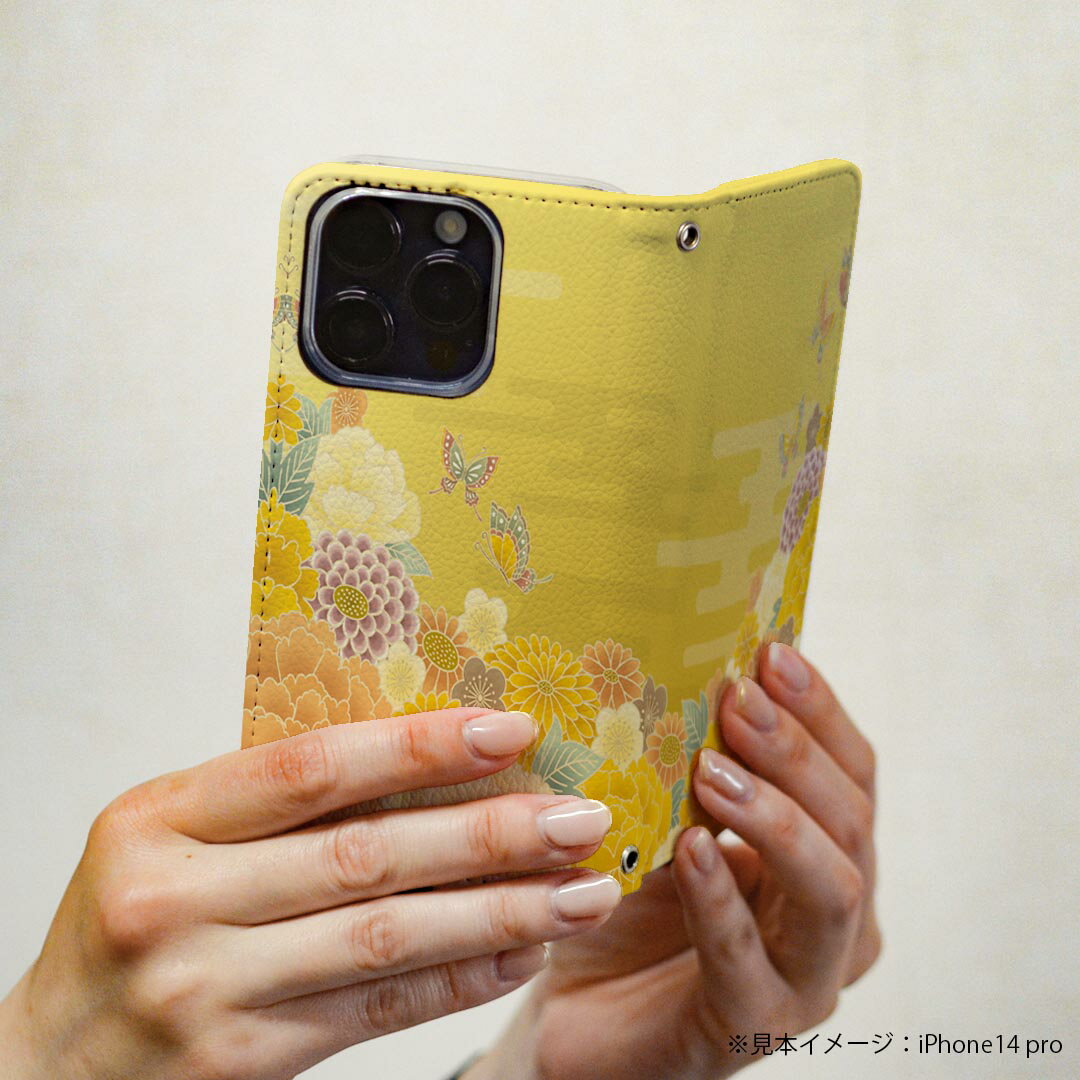 Xperia 10 II SO-41A / SOV43 共通対応 専用 ケース カバー 手帳型 マグネット式 ピタッと閉まる レザーケース so41a カード収納 ポケット igcase 014149 和柄　和風　花