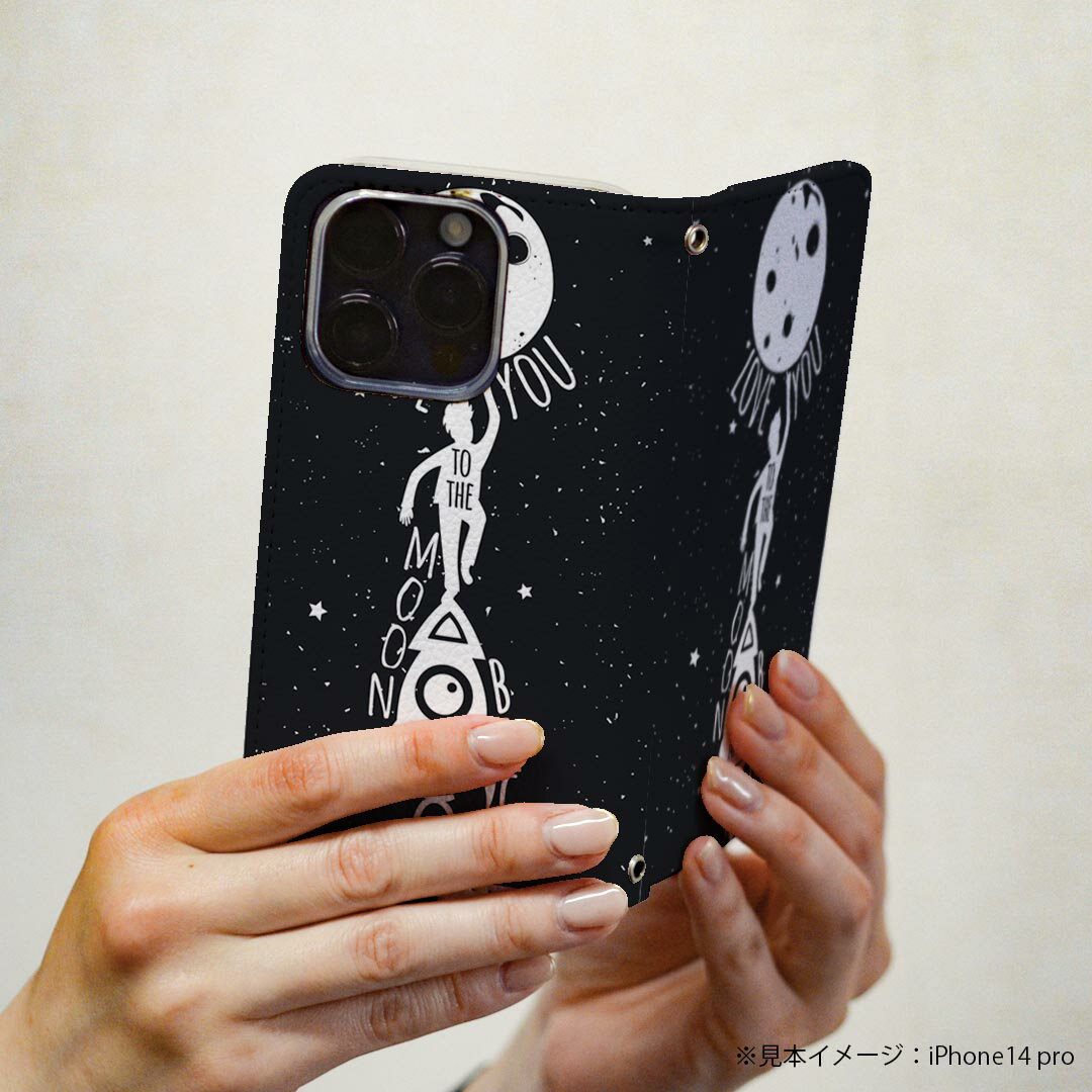 iPhoneXS iPhone 10S アイフォーン エックス テンエス iphonexs 専用 ケース カバー 手帳型 マグネット式 ピタッと閉まる レザーケース sc02k カード収納 ポケット igcase 014234 宇宙　ロケット