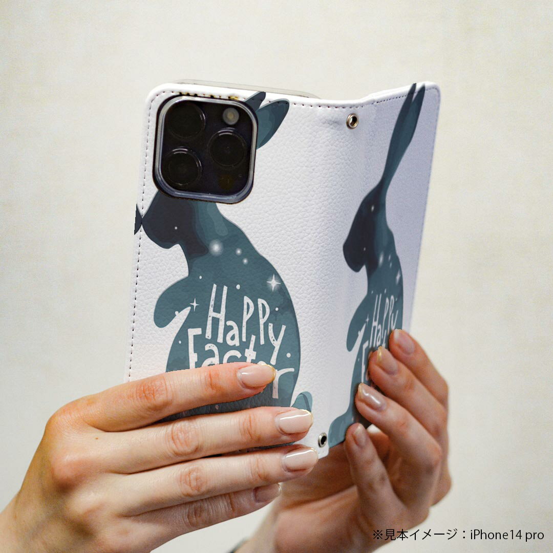 Rakuten BIG s 楽天モバイル 専用 ケース カバー 手帳型 マグネット式 ピタッと閉まる レザーケース カード収納 ポケット igcase 014300 イースター　うさぎ　動物