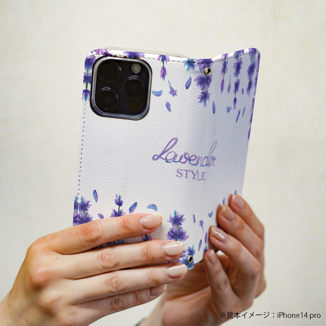 AQUOS R2 SHV42 アクオスアールツー au エーユー 専用 ケース カバー 手帳型 マグネット式 ピタッと閉まる レザーケース カード収納 ポケット igcase 014330 花　　紫