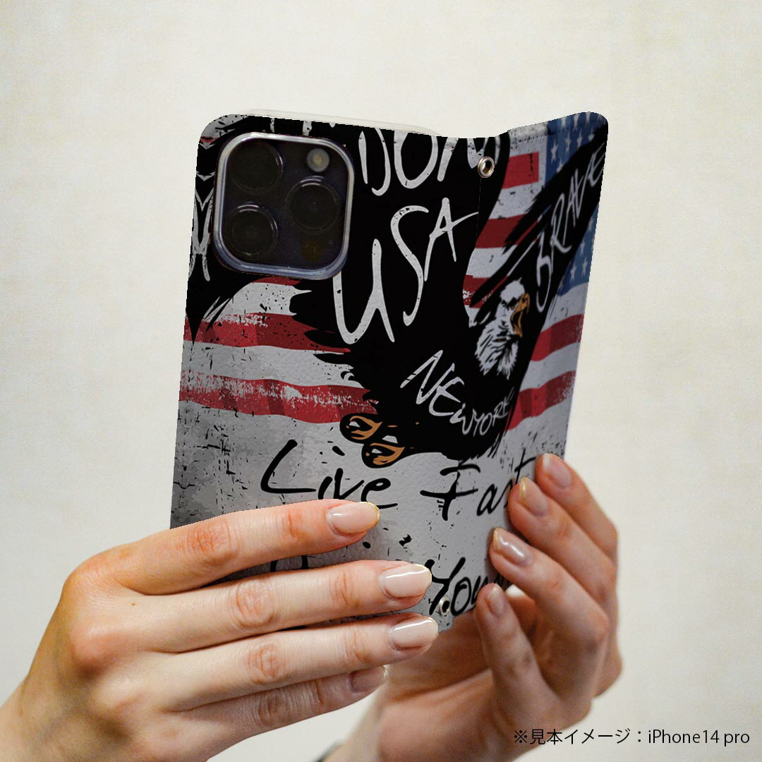 Xperia 1 VII SO-51F 用 エクスペリア SO-51F / SOG15 / QX-FS44 / 共通対応カバー 手帳型 マグネット式 ピタッと閉まる レザーケース カード収納 ポケット igcase 014391 アメリカ　国旗　英語