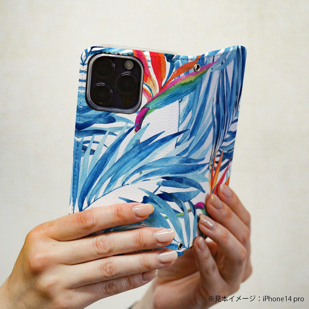 LGV33 Qua phone PX キュア フォン lgv33 専用 ケース カバー 手帳型 マグネット式 ピタッと閉まる レザーケース カード収納 ポケット igcase 014400 リーフ　トロピカル