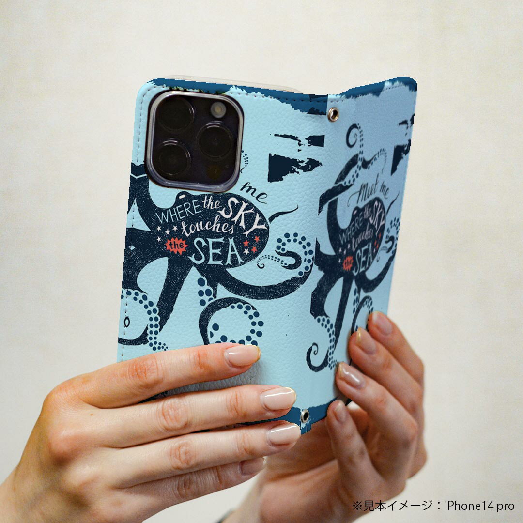 iPhone16pro 6.3インチ 専用 各キャリア iPhone 16 pro 共通対応 ケース カバー 手帳型 マグネット式 ピタッと閉まる レザーケース iphone16pro カード収納 ポケット igcase 014473 海　タコ　英語