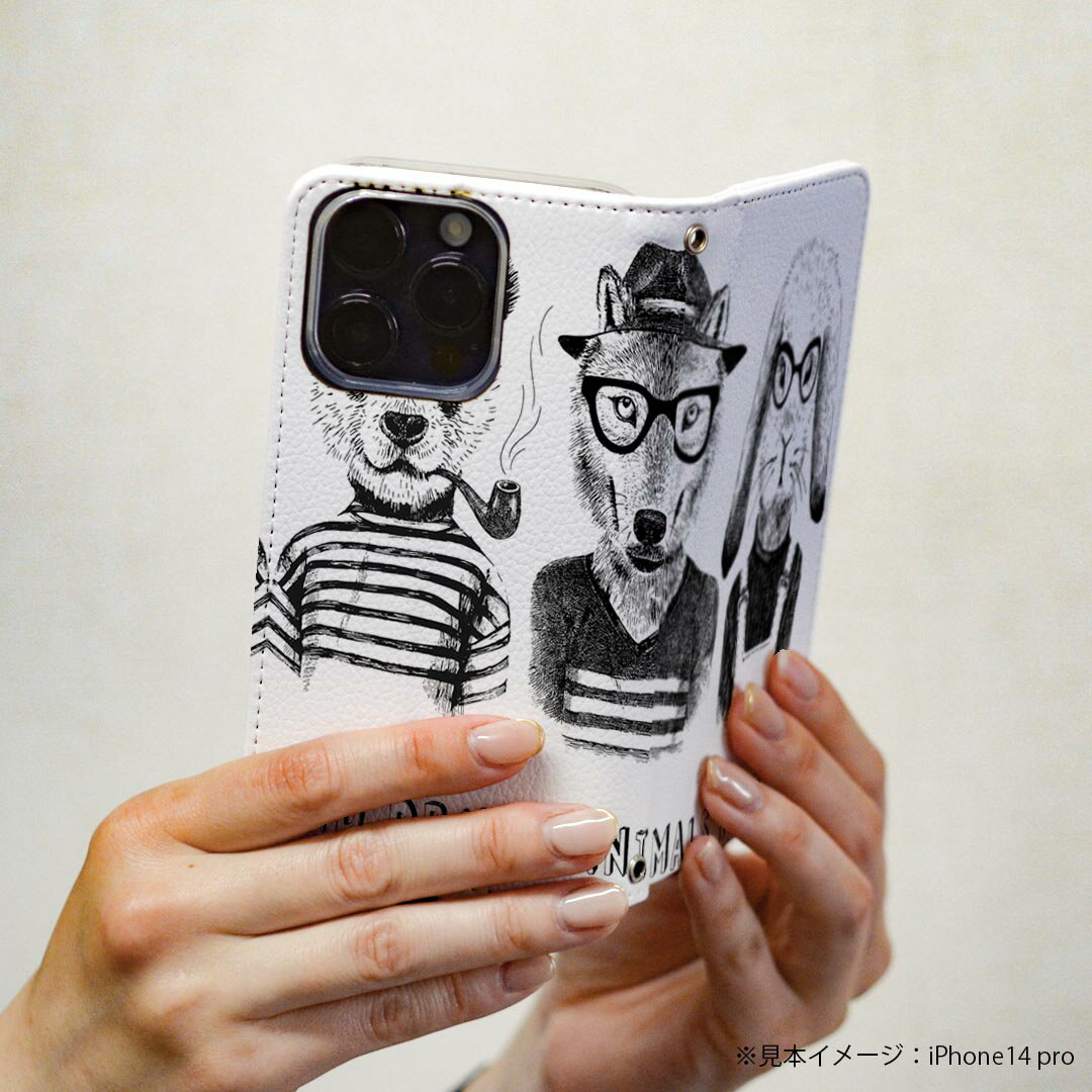 AQUOS R2 SH-03K アクオスR2 専用 ケース カバー 手帳型 マグネット式 ピタッと閉まる レザーケース sh03k カード収納 ポケット igcase 014500 動物　アニマル　めがね